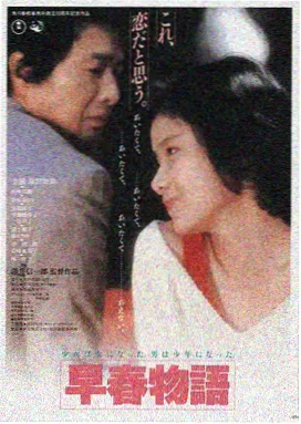 流浪地球2 磁力搜索